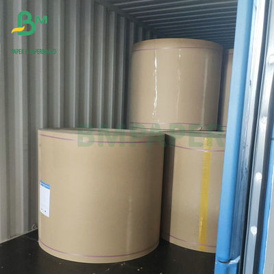 برد FBB برد FBB کالیبر دوستدار محیط زیست 12PT 14PT 16PT High Pulp SBS