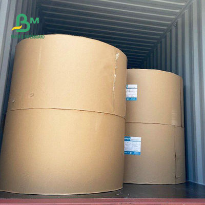 پشت خاکستری تخته دوبلکس با روکش 42 اینچی 350GSM 400GSM 450GSM برای جعبه های بسته بندی