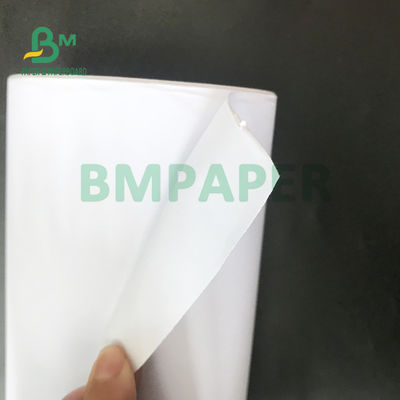 رول کاغذ باند CAD ضد آب برای طراحی به کمک کامپیوتر CAD 880mm 1070mm