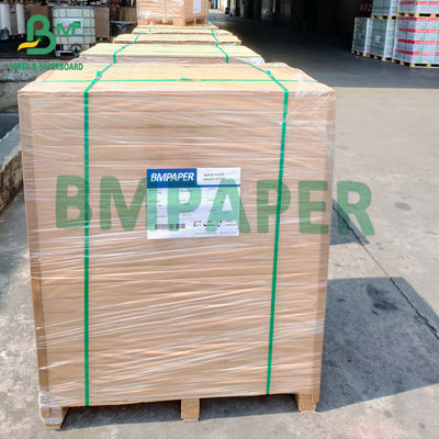 تخته کاغذ بدون پوشش 200 گرمی ضخیم، مقوا صاف بدون پوشش، سفیدی بالا 22 اینچ X 28 اینچ