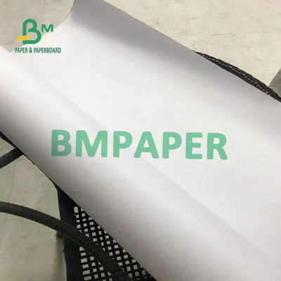 کاغذ پلاتر 20 لیتری باند سفید رول CAD با 24 اینچ 30 اینچ 36 اینچ × 50 Yds