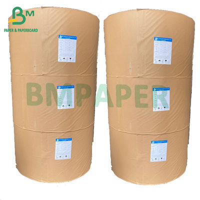 کاغذ کرافت گونی سفید سفید شده 80 گرمی با استحکام بالا برای کیسه های OEM