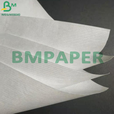 کاغذ پارچه ای غیر بافندگی 1056D 1070D برای ساخت کیسه ها