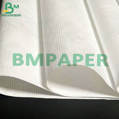 کاغذ پارچه ای غیر بافندگی 1056D 1070D برای ساخت کیسه ها