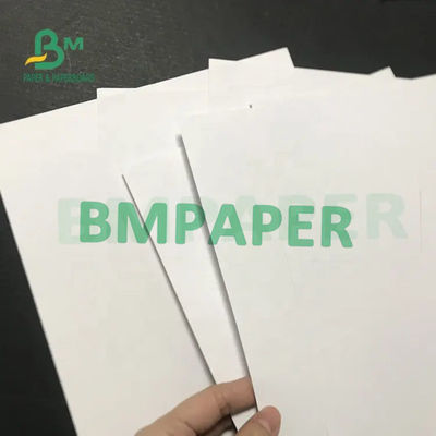کاغذ باند 70 گرمی برای کتاب های تمرینی A1 اندازه 594 میلی متر × 841 میلی متر ورق کاغذ سفید