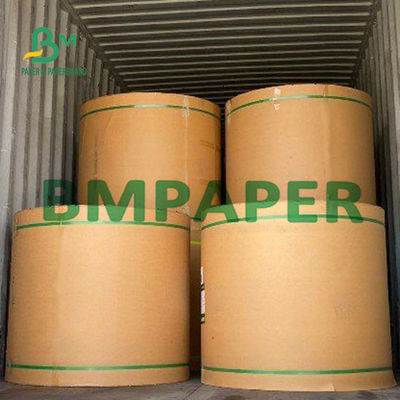 80br 210mm × 297mm A4 ورق کاغذ سنگی رنگ سفید برای بروشور
