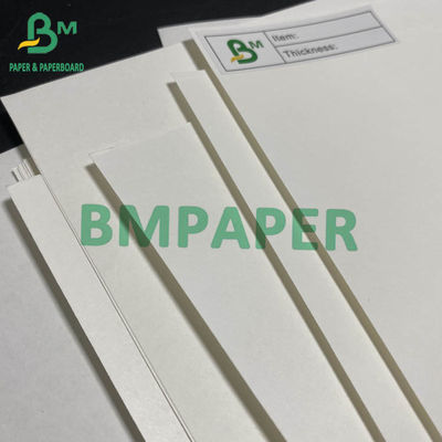 کاغذ کرافت گونی سفید طبیعی برای کیسه های کاغذی 110 گرمی 120 گرمی 130 گرمی 140 گرمی