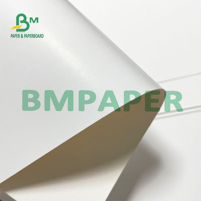 تخته جعبه تاشو C1S 300GSM برای جعبه های لوازم آرایشی با سختی عالی