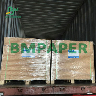 تخته جعبه تاشو C1S 300GSM برای جعبه های لوازم آرایشی با سختی عالی
