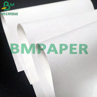 کاغذ ویرجین وود 170 گرم - 350 گرم کاغذ کرافت سفید با استحکام بالا برای بسته بندی