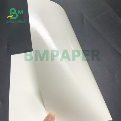 150gsm + 20gsm فنجان روکش دار کاغذ استوک بادوام 710mm X 900mm