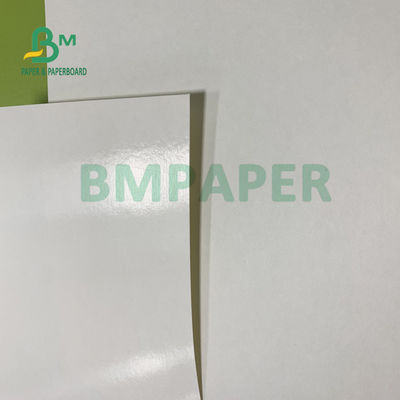 150gsm + 20gsm فنجان روکش دار کاغذ استوک بادوام 710mm X 900mm