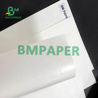 رول کاغذ استوک جام سفید 200 گرمی + 15 PE تک طرفه روکش شده برای لیوان کاغذی