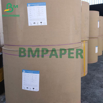 رول کاغذ استوک جام سفید 200 گرمی + 15 PE تک طرفه روکش شده برای لیوان کاغذی