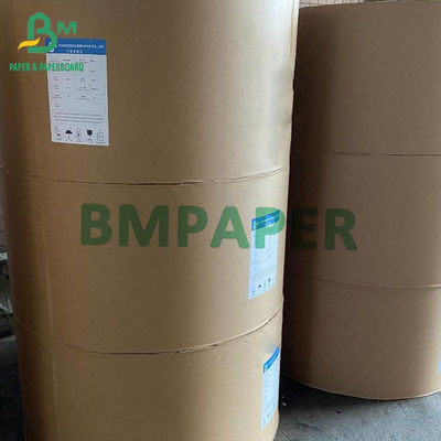 رول کاغذ استوک جام سفید 200 گرمی + 15 PE تک طرفه روکش شده برای لیوان کاغذی