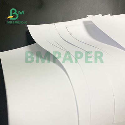 کاغذ باند 80 گرمی - 120 گرمی برای کتاب ها 2 طرف صاف 846 میلی متر X 1055 میلی متر