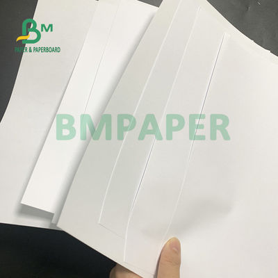 کاغذ باند 80 گرمی - 120 گرمی برای کتاب ها 2 طرف صاف 846 میلی متر X 1055 میلی متر
