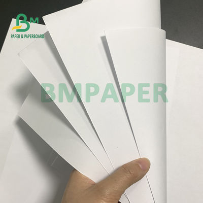 کاغذ باند 80 گرمی - 120 گرمی برای کتاب ها 2 طرف صاف 846 میلی متر X 1055 میلی متر