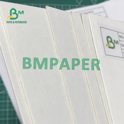 کاغذ جاذب مقوا سفید طبیعی بدون پوشش 700mm X 1000mm ضخامت 0.7mm