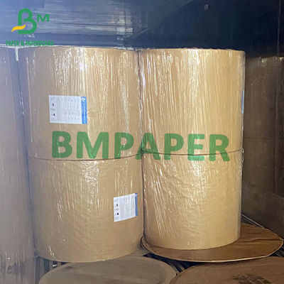 تاول SBS Paper Board Ivory C1S Sheet 275G 300G 320G 350G 400G 425G