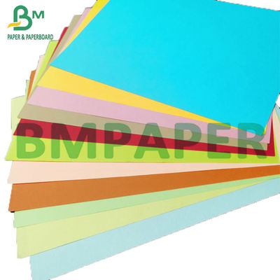 100gsm - 250gsm کاغذ رنگارنگ بدون پوشش بریستول کارت رنگی DIY عرض 1350 میلی متر