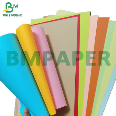 100gsm - 250gsm کاغذ رنگارنگ بدون پوشش بریستول کارت رنگی DIY عرض 1350 میلی متر