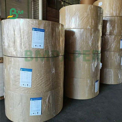 280mic 300mic 320mic Gloss Coated C2S SBS Paperboard 70 x 100cm for Magazine