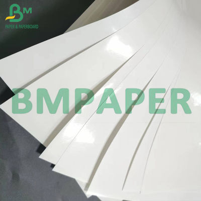80 گرم 90 گرم کاغذ استحکام مرطوب سفید، برچسب بطری آبجو، کاغذ در ورق