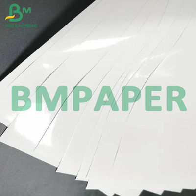 80 گرم 90 گرم کاغذ استحکام مرطوب سفید، برچسب بطری آبجو، کاغذ در ورق