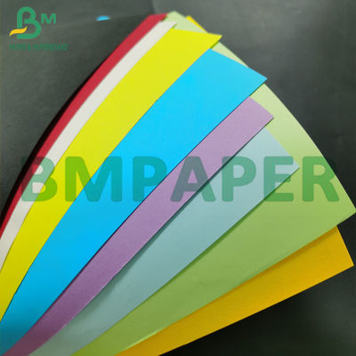90 گرم 110 گرم کاغذ رنگی بریستول کاغذ بسته بندی کاغذ کرافت