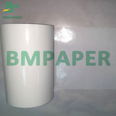 60 گرم کاغذ سیلیکونی با روکش سیلیکونی آبی سفید رول کاغذ آزاد کننده کاغذ جامبو