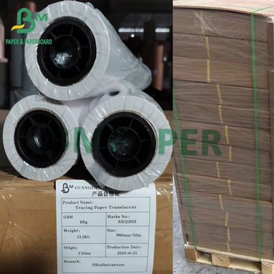 کاغذ ردیابی 60gm کاغذ تراش شفاف نقشه برداری همه رول ها 880mm X 50m 100m 150m بسته بندی کارتن