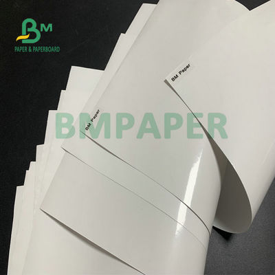 کاغذ کرومی پوشش C1S برای ساخت برچسب