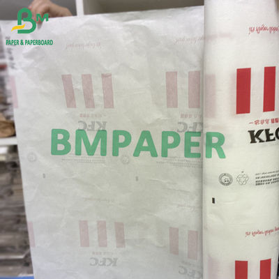 30g-80g رول کاغذ سفید ضد چرب با کیفیت بالا بسته بندی مواد غذایی