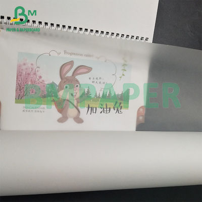 63 گرام سفید وزن سبک کاغذ ردیابی شفاف 880mm × 50m بسته بندی رول