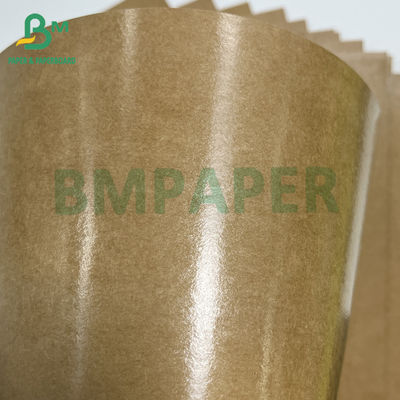 بسته بندی محصولات غذایی 300gm کاغذ کرفت پوشش PE ضد آب