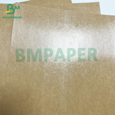 بسته بندی محصولات غذایی 300gm کاغذ کرفت پوشش PE ضد آب