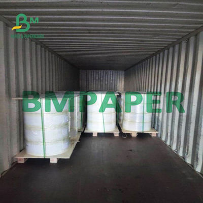 40 گرام 45 گرام کاغذ کرفت سفید برای بسته بندی مواد غذایی