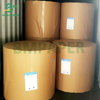 120 گرم کاغذ کرفت سفید برای بسته بندی میان وعده