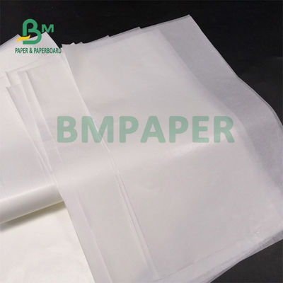 40gm قند مواد غذایی پاکت بسته بندی کاغذ رول برای قهوه فوری 1100mm