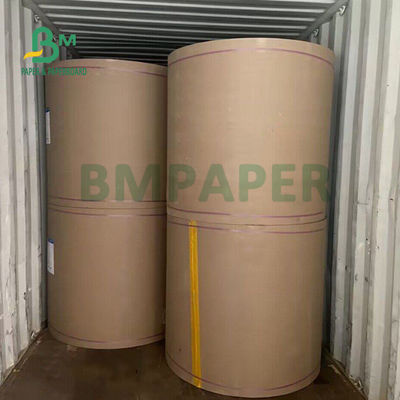 40gm قند مواد غذایی پاکت بسته بندی کاغذ رول برای قهوه فوری 1100mm