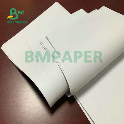 کاغذ بدون چوب برای کتاب های ترکیب یا موضوعی