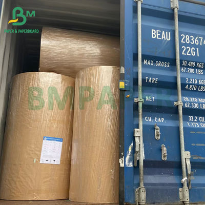 کاغذهای سفید طبیعی فوق سفید صاف 50 تا 180 گرم