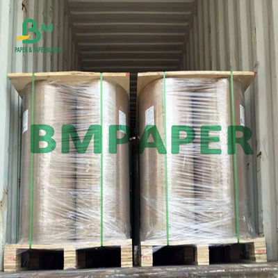 70 گرام 80 گرام 90 گرام کیسه سفید کاغذ کرافت درجه غذایی برای کیسه های مواد غذایی