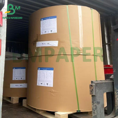 کاغذ کتاب بدون پوشش با رنگ کمی کرم دار