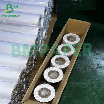 20LB 24&quot;×150&quot; CAD INK JET ROLLS Bond سفید 80gsm کاغذ نقشه برای کاغذ مهندسی