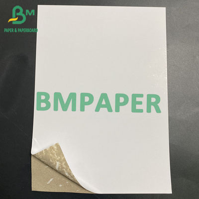 تابلو CCWB سطح تابلو دوبلکس / پشت سفید خاکستری متوسط صفحات سفارشی 200g 230g 250g 300g 350g 400g 450g