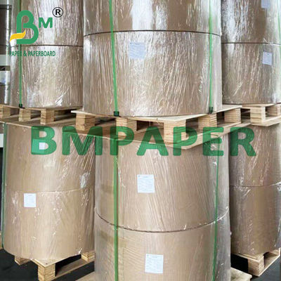 40 - 90 گرم کاغذ شیشه ای بازیافتی برای کیف های نانوایی و میان وعده