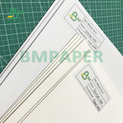 1mm 2mm به سرعت آب را جذب می کند ورق آب گیر برای آبجو مات