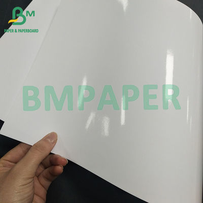 کاغذ عکاسی دو طرفه 24&quot; 36&quot; برای چاپگرهای جوهرافشان